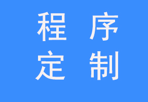 軟件開發(fā)公司軟件測試的經(jīng)典錯(cuò)誤