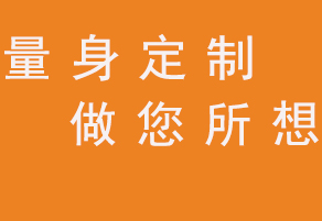 北京軟件開發(fā)公司發(fā)現(xiàn)，分析和數(shù)據(jù)管理